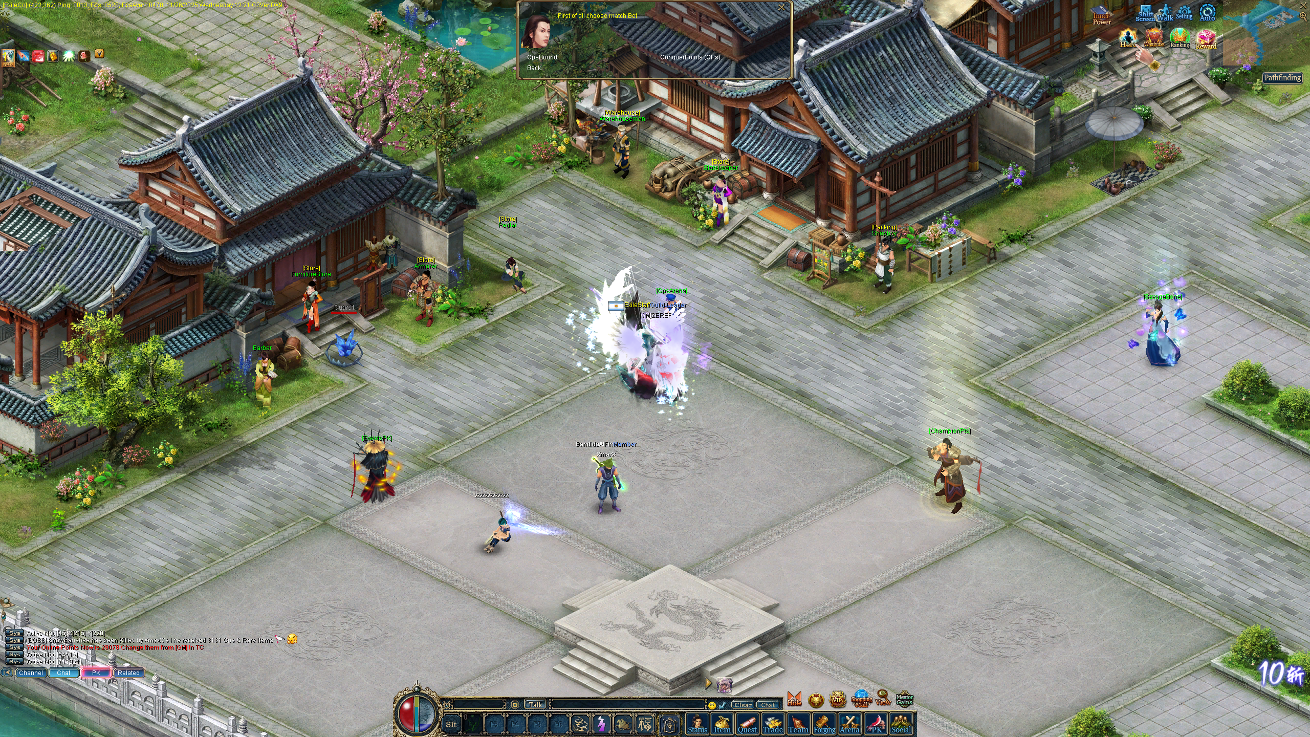 Game Screenshot 4